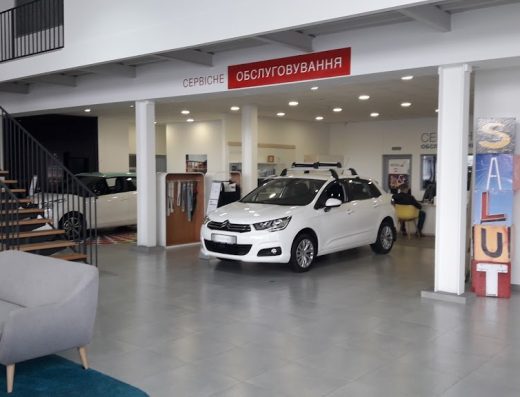 Peugeot центр “Ілта Львів”