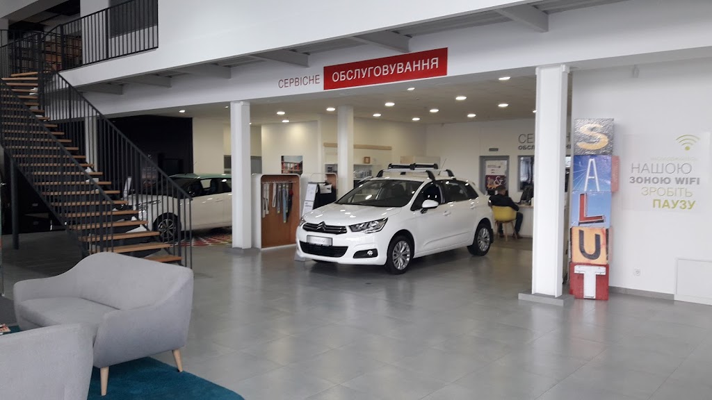 Peugeot центр “Ілта Львів”