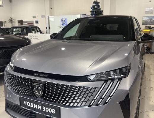 Peugeot Центр Івано-Франківськ “Модерн Авто”