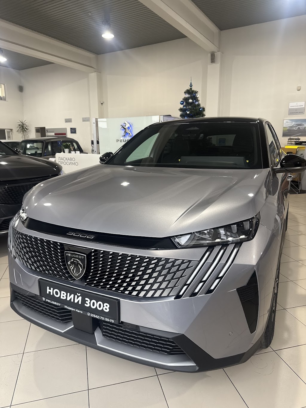 Peugeot Центр Івано-Франківськ “Модерн Авто”
