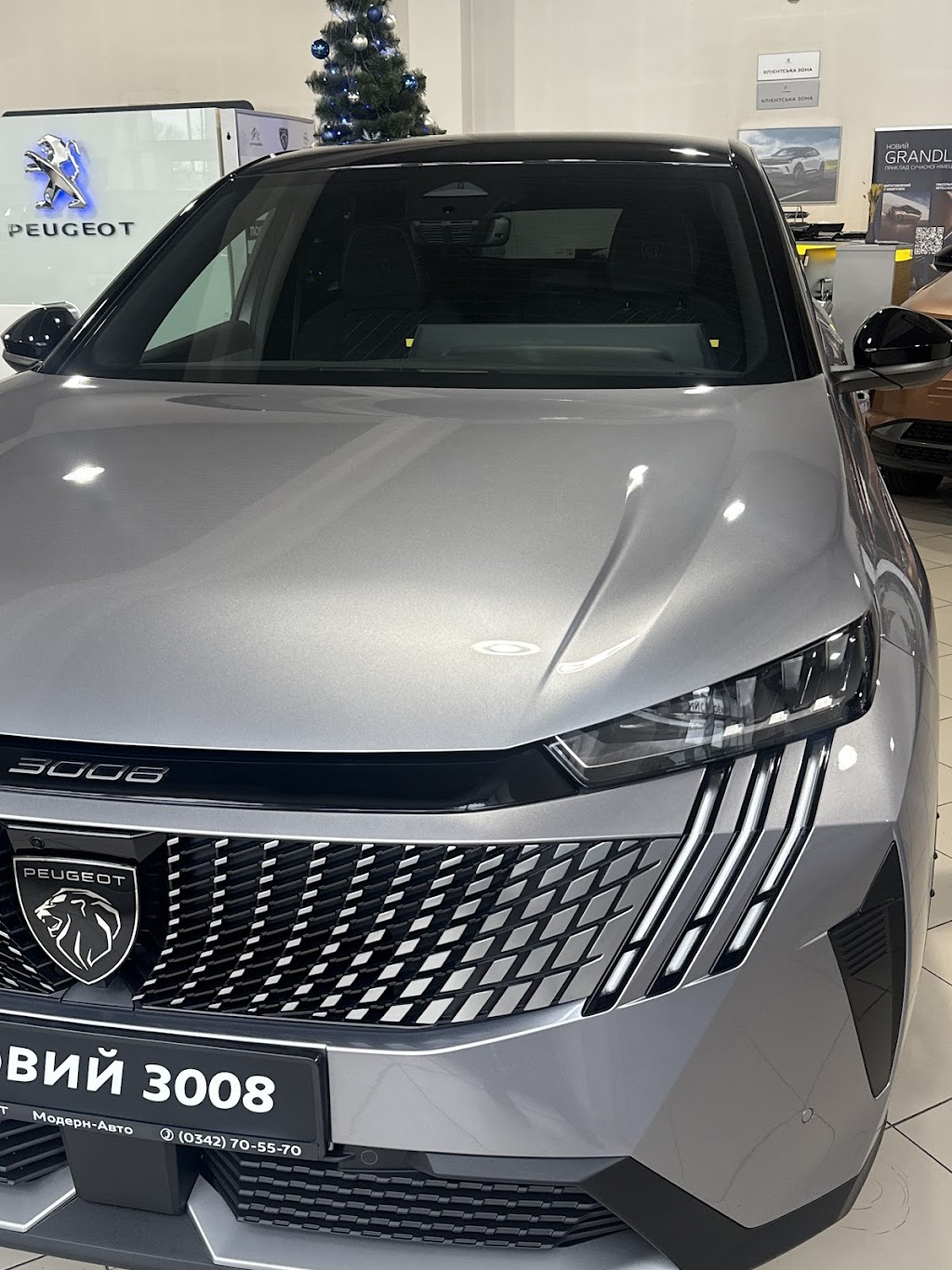 Peugeot Центр Івано-Франківськ “Модерн Авто”