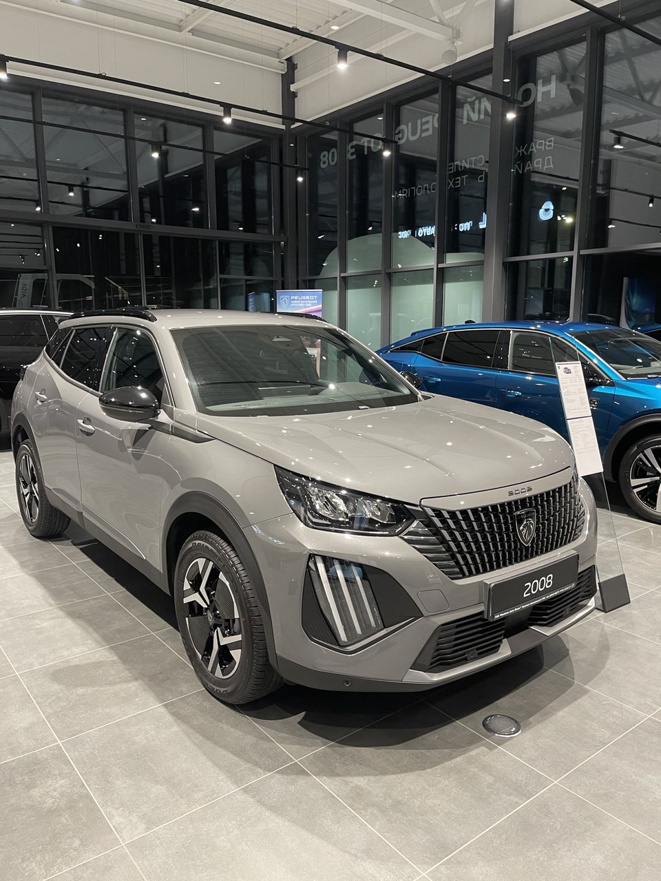 PEUGEOT Житомир – ПОЛІССЯ АВТО ПЛЮС