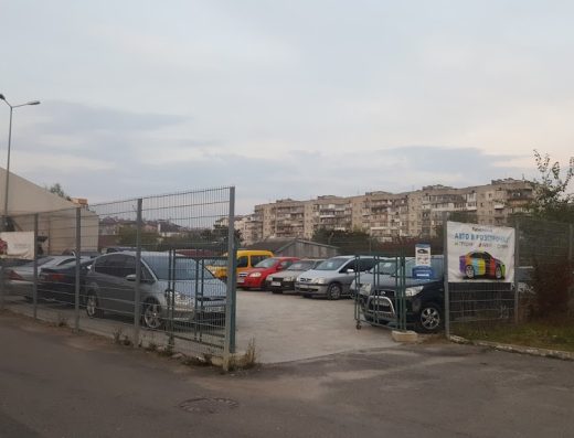 Planetavto – автомайданчик, продаж авто під ключ, кредит на авто, пригон авто з Європи