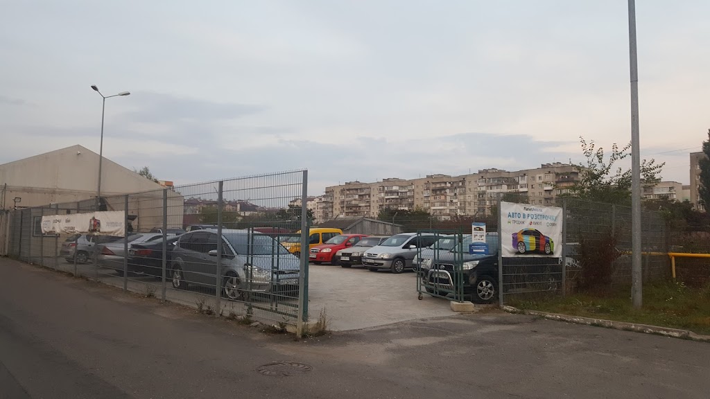 Planetavto – автомайданчик, продаж авто під ключ, кредит на авто, пригон авто з Європи