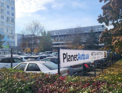 Planetavto – автомайданчик, продаж авто під ключ, кредит на авто, пригон авто з Європи