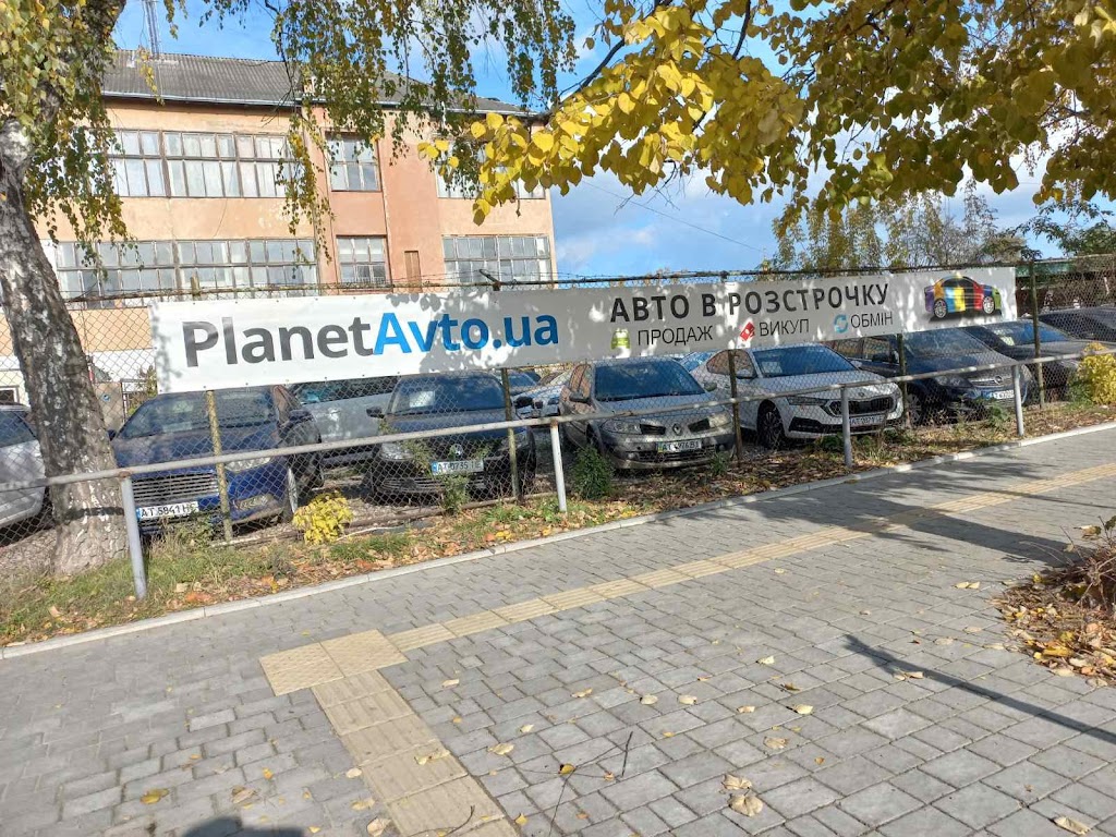 Planetavto – автомайданчик, продаж авто під ключ, кредит на авто, пригон авто з Європи