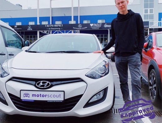 Подбор авто Ровно, автоподбор, авто подбор, помощь в покупке авто – Motor Scout.