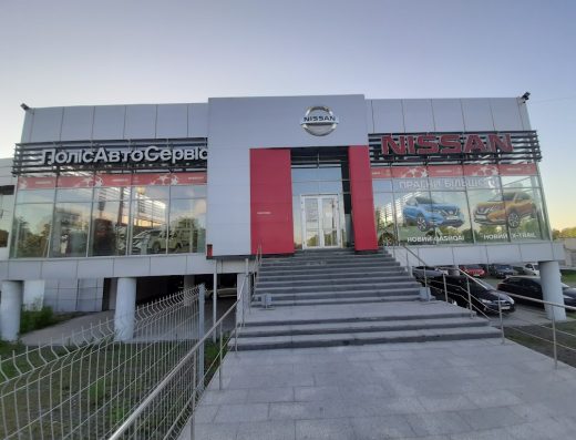 Полісавтосервіс
