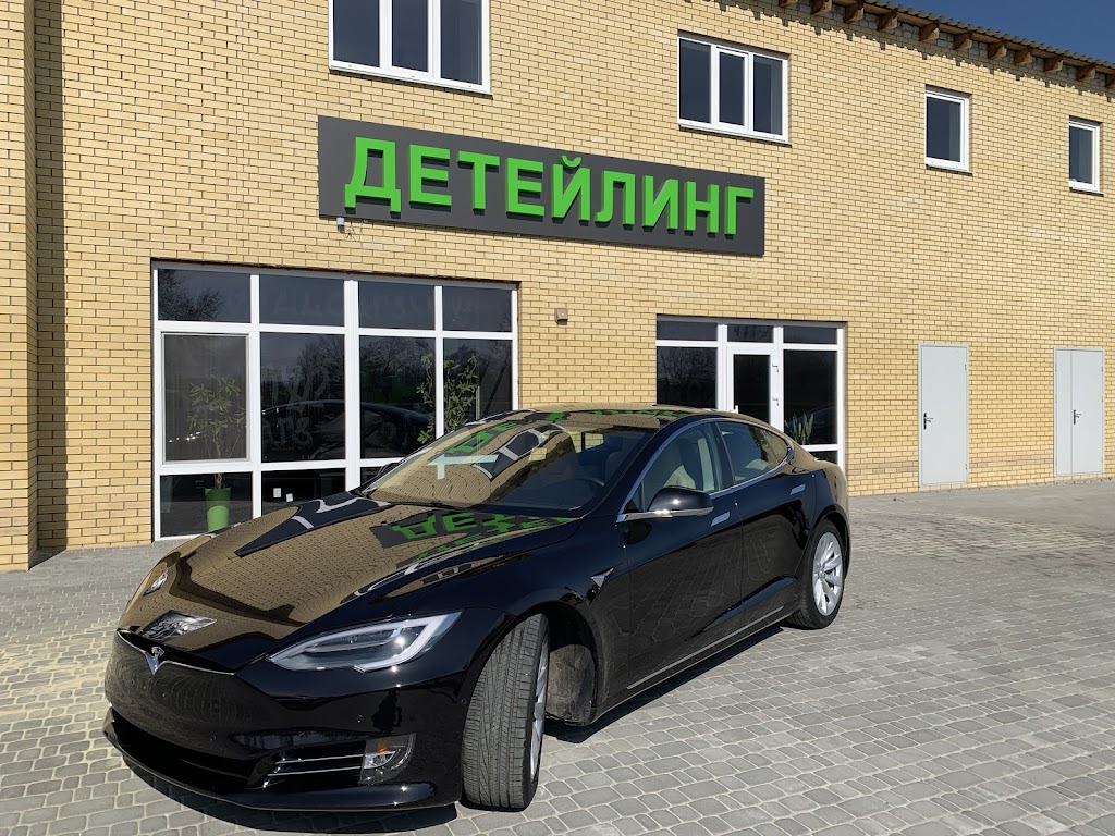 Преміум автомийка Elcars. Детейлинг мийка. Хімчистка. Полірування