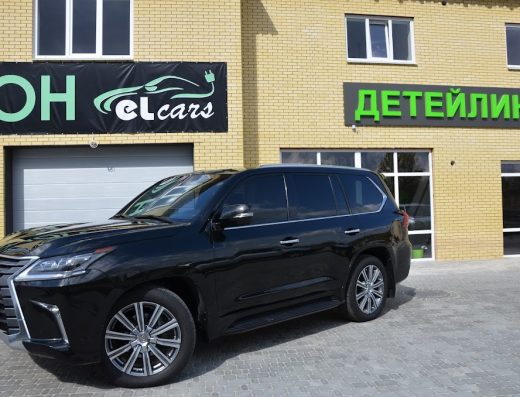 Преміум автомийка Elcars. Детейлинг мийка. Хімчистка. Полірування