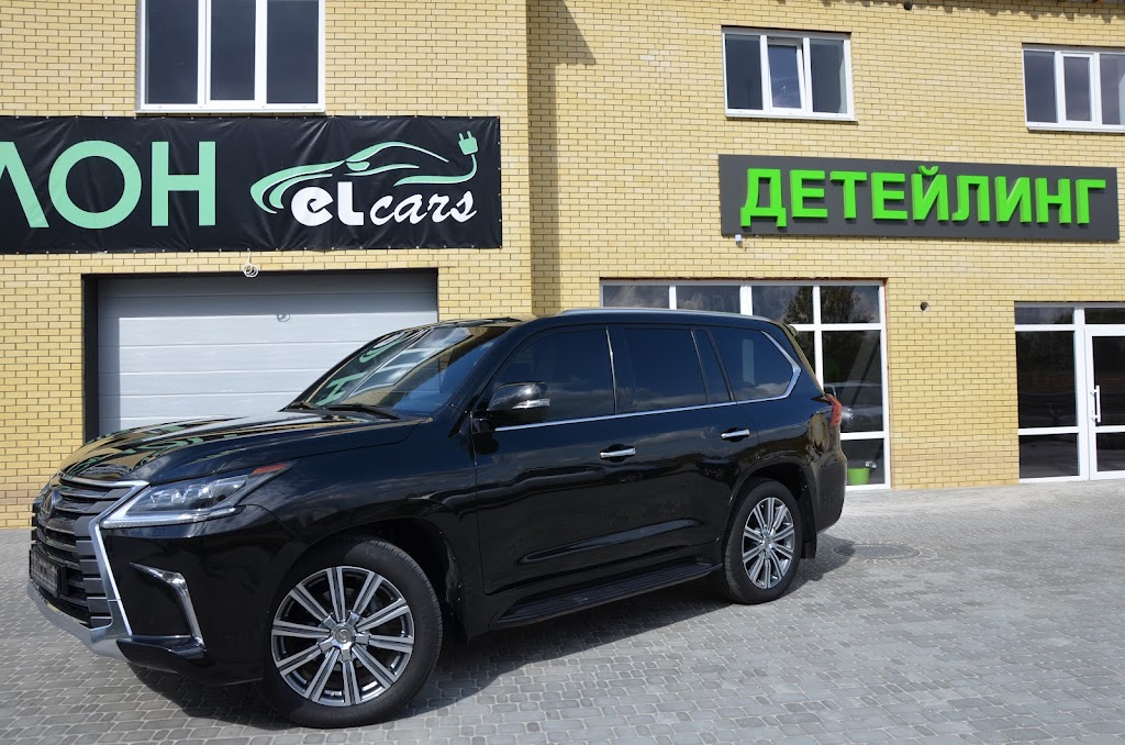 Преміум автомийка Elcars. Детейлинг мийка. Хімчистка. Полірування