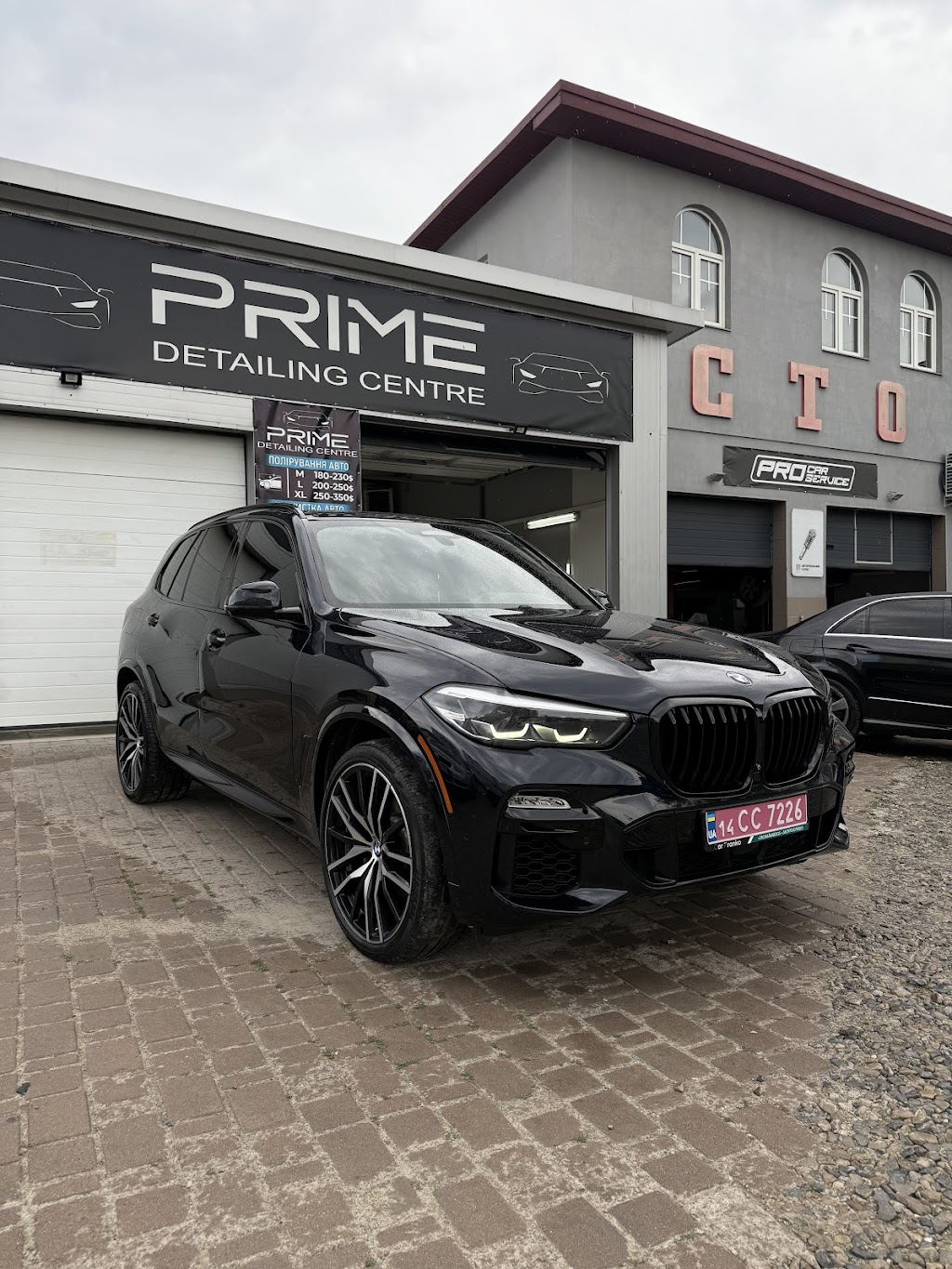 PRIME Detailing Centre « Детейлінг Центр Довженка 25 а»