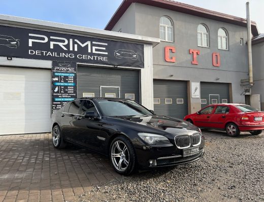 PRIME Detailing Centre « Детейлінг Центр Довженка 25 а»