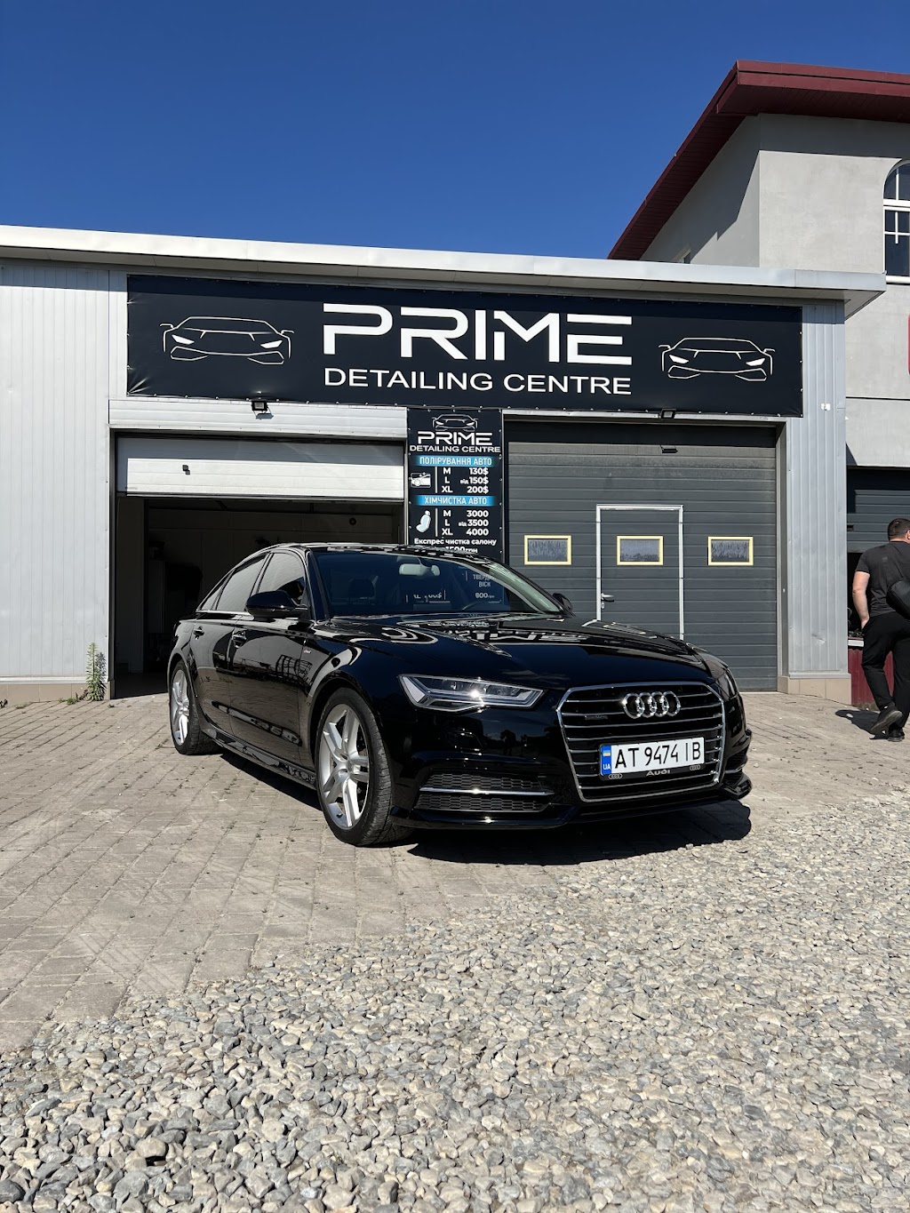 PRIME Detailing Centre « Детейлінг Центр Довженка 25 а»