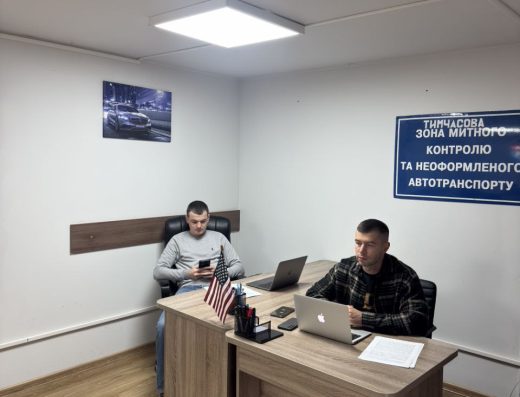 Prime Expert – Авто з США у Львові