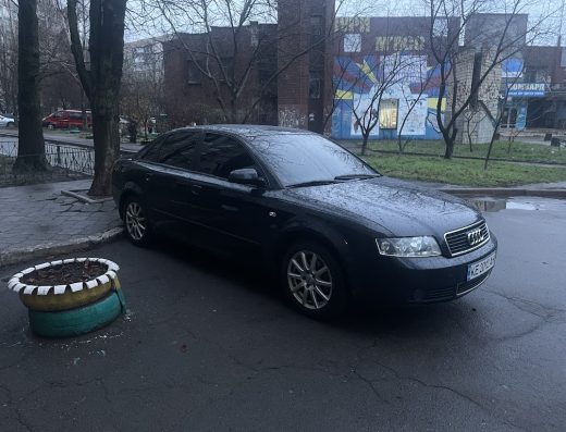 Pro Tuning Car