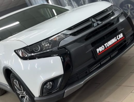 Pro Tuning Car