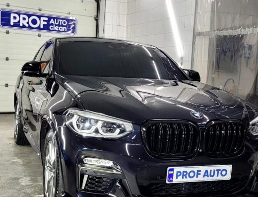 PROF CLEAN AUTO DETAILING