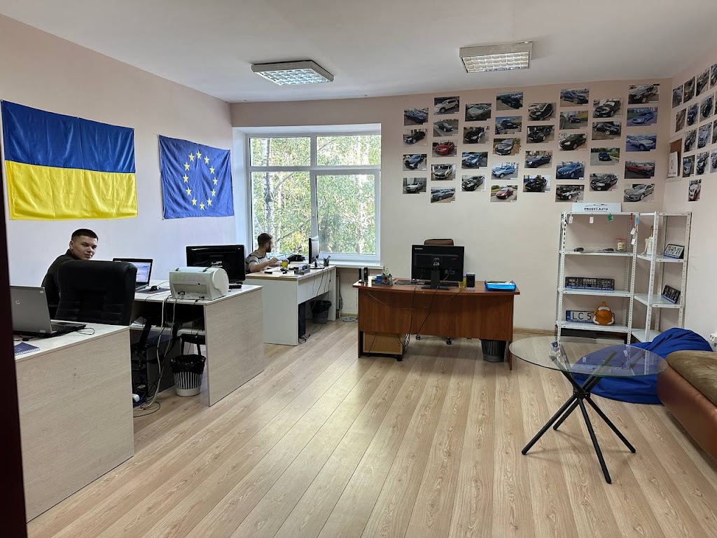 ProstoAuto – Купити авто Рівне, пригон авто з США та Європи Рівне, автосалон Ровно