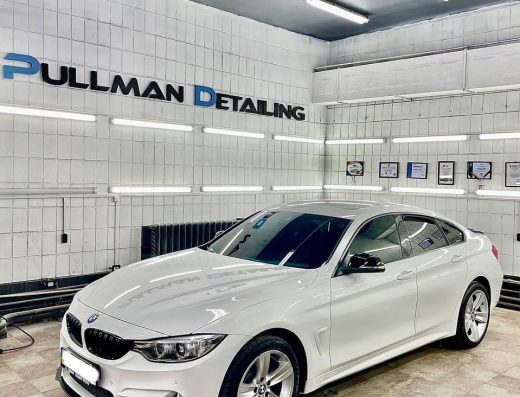 Pullman Detailing