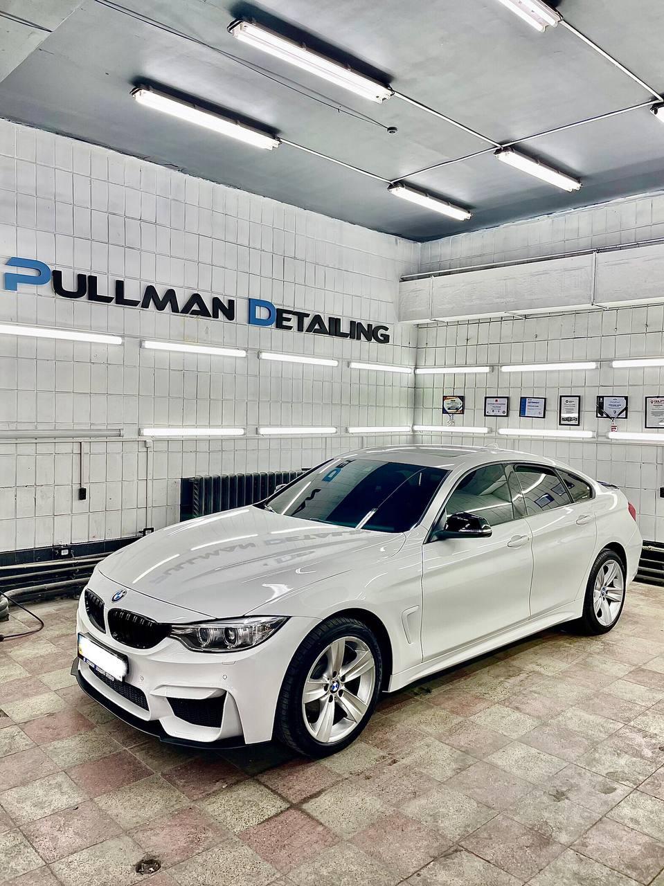 Pullman Detailing
