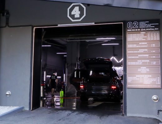 Q2 DETAILING & CAR WASH – автомийка, детейлінг, оклейка плівкою та тюнінг авто
