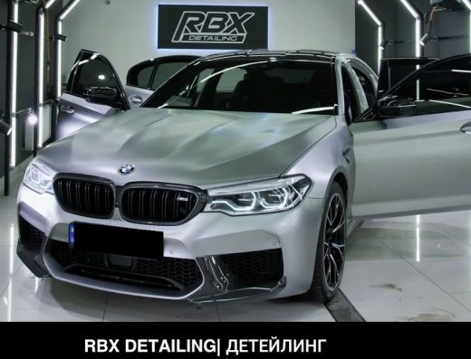RBX DETAILING