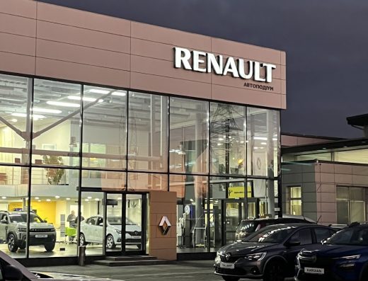 RENAULT Чернівці – Автоподіум