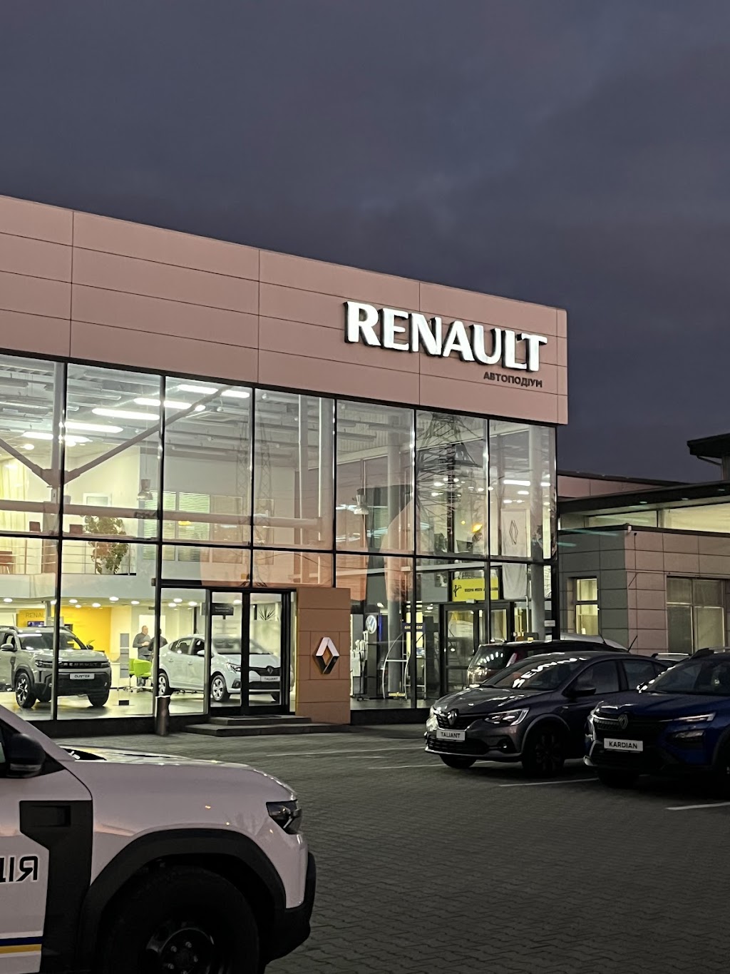 RENAULT Чернівці – Автоподіум