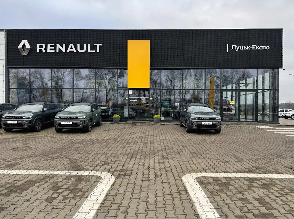 RENAULT Луцьк-Експо