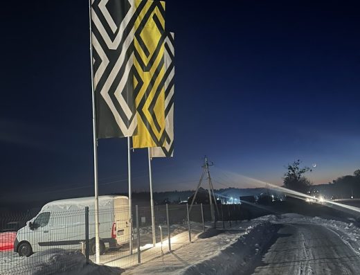RENAULT Луцьк-Експо