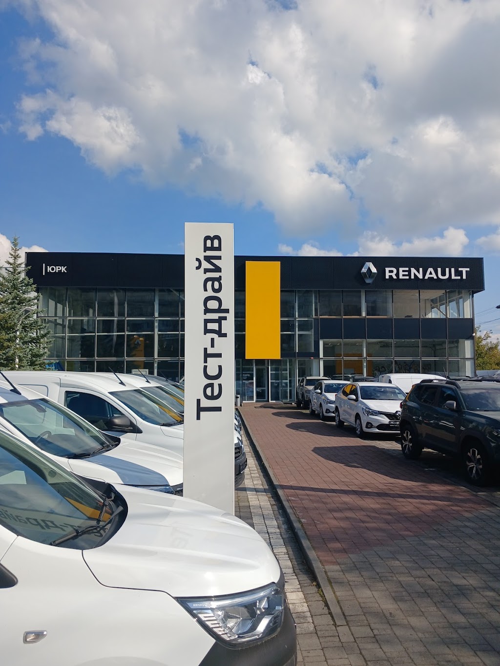RENAULT Львів – Ю.Р.К.
