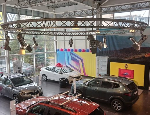 RENAULT Львів – Ю.Р.К.