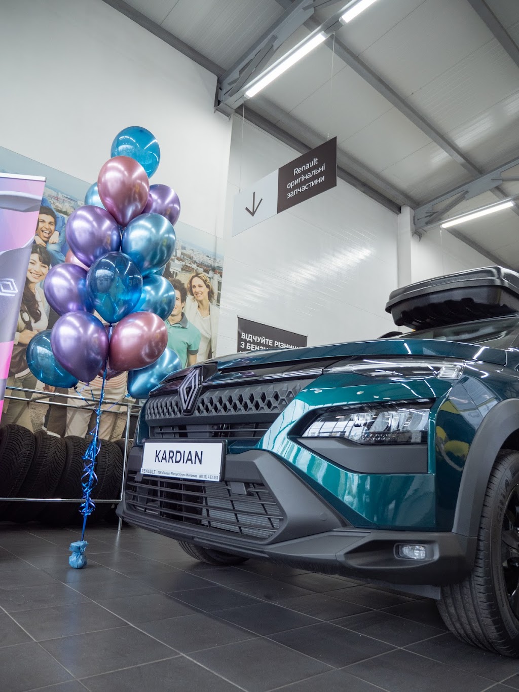 RENAULT Житомир – Полісся Моторс Груп