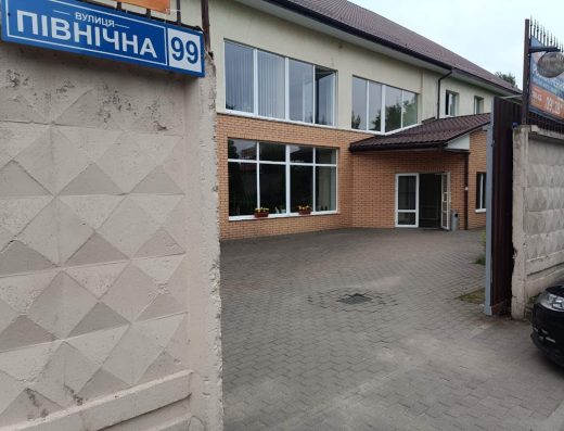 Розмитнення авто Хмельницький – ПОДІЛЛЯ АВТО БРОК. Митний брокер.