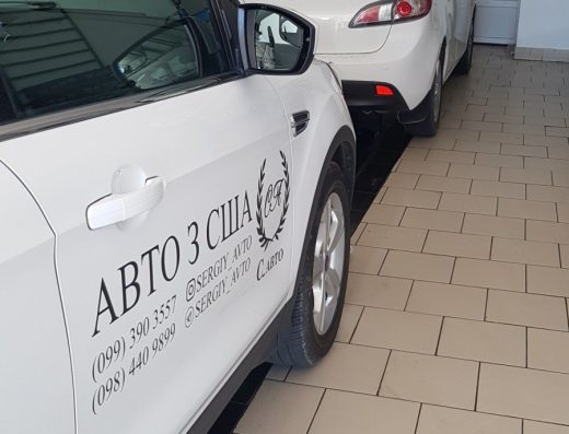 С_Авто – Авто з США | ЕЛЕКТРОМОБІЛІ з Китаю