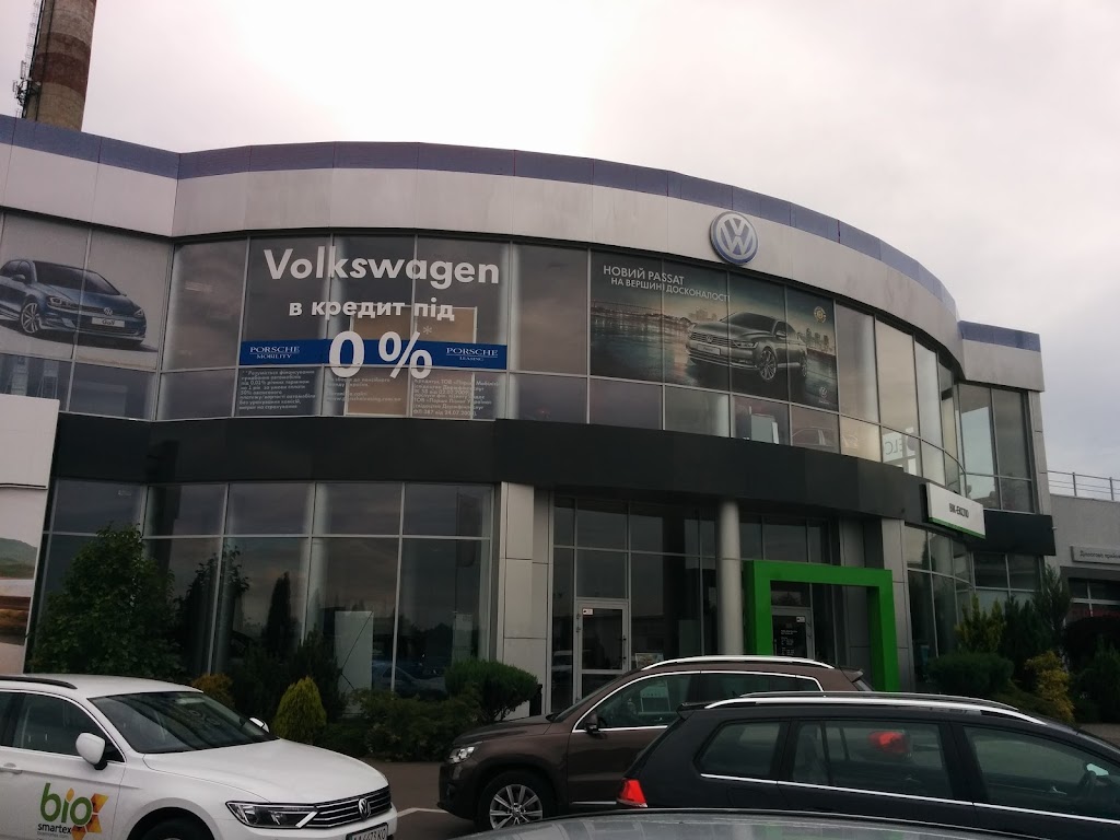 Сервісний центр Volkswagen