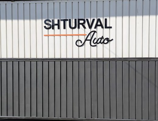 Shturval Auto