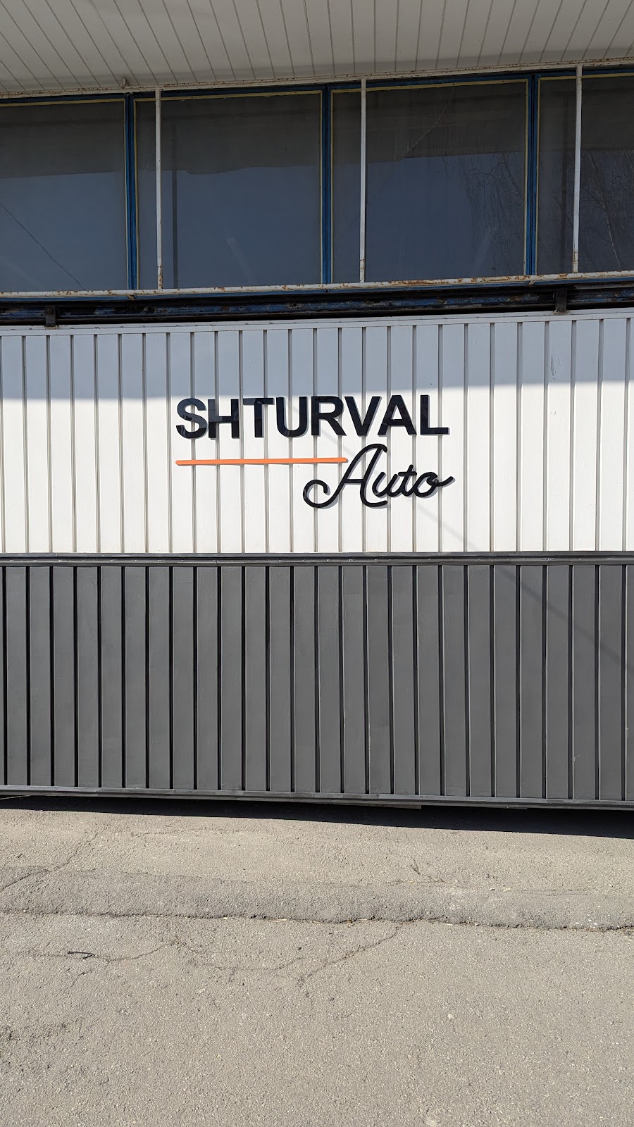 Shturval Auto