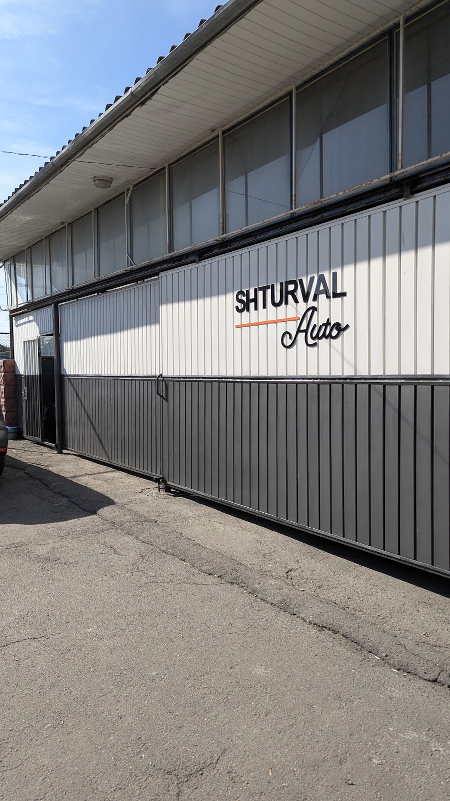 Shturval Auto