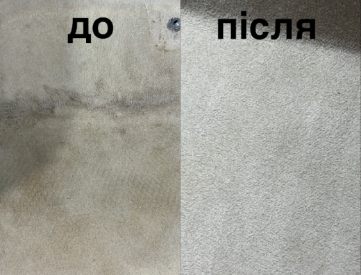 SKRYPNYK STUDIO детейлінг полірування хімчистка