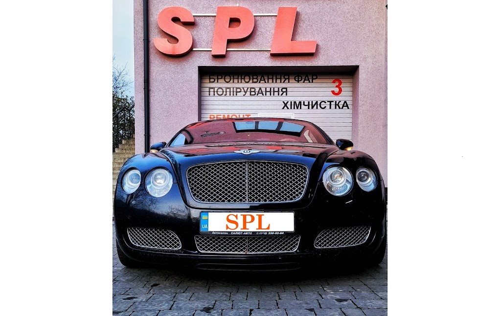 SPL | інсталяційний центр, магазин автозвуку