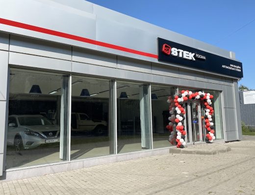 STEK Poltava | Детейлінг | Інноваційні автомобільні плівки