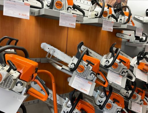 Stihl в м. Хмельницький – офіційний дилер KovalMoto