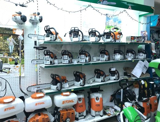 Stihl в м. Хмельницький – офіційний дилер KovalMoto