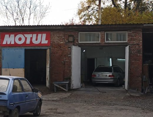 СТО