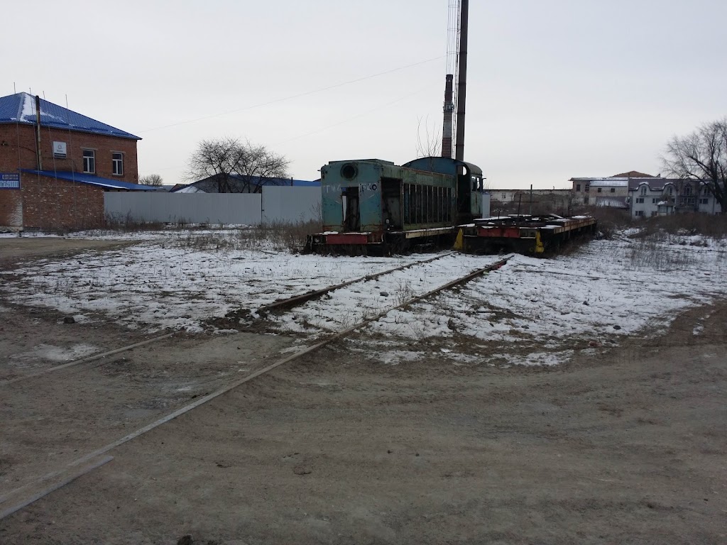 СТО