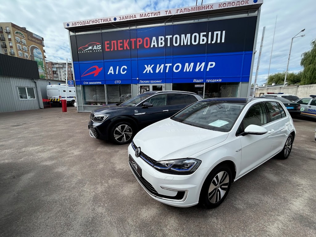 СТО АІС Житомир