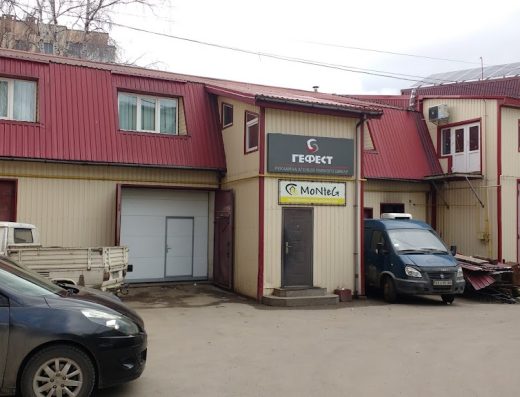 СТО – Анвар