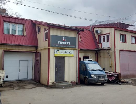СТО – Анвар